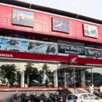 Aryabhangy Motors